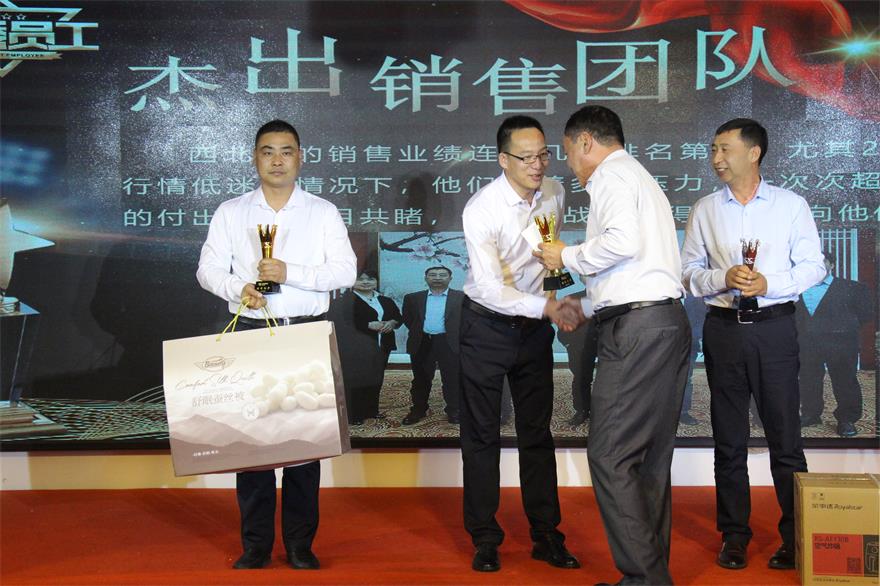 中国·9888拉斯维加斯(股份)有限公司-官方网站