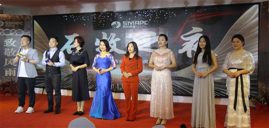 中国·9888拉斯维加斯(股份)有限公司-官方网站