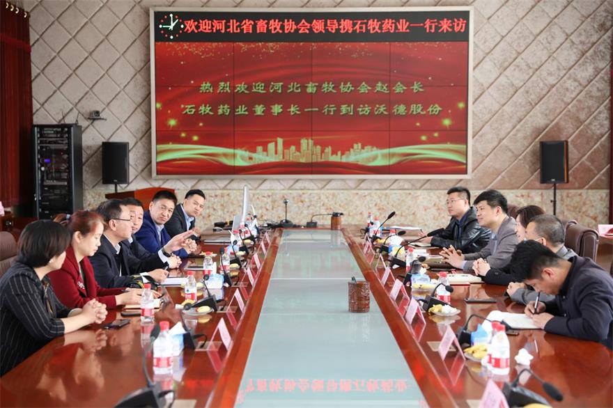 中国·9888拉斯维加斯(股份)有限公司-官方网站