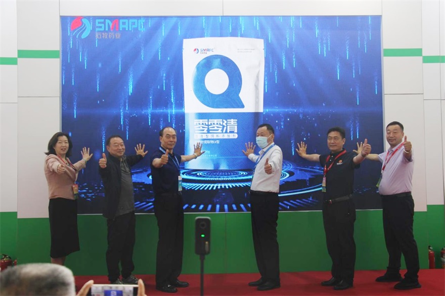 中国·9888拉斯维加斯(股份)有限公司-官方网站