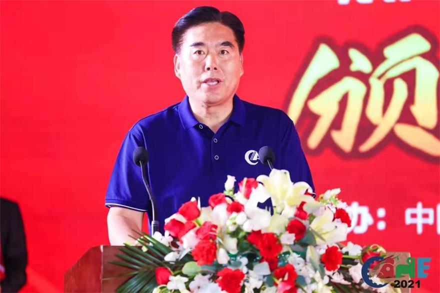 中国·9888拉斯维加斯(股份)有限公司-官方网站