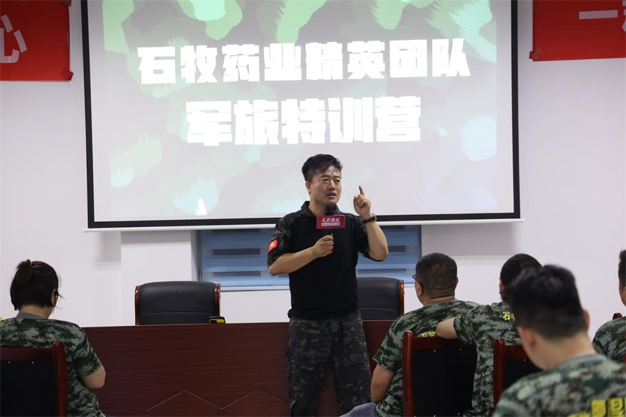 中国·9888拉斯维加斯(股份)有限公司-官方网站