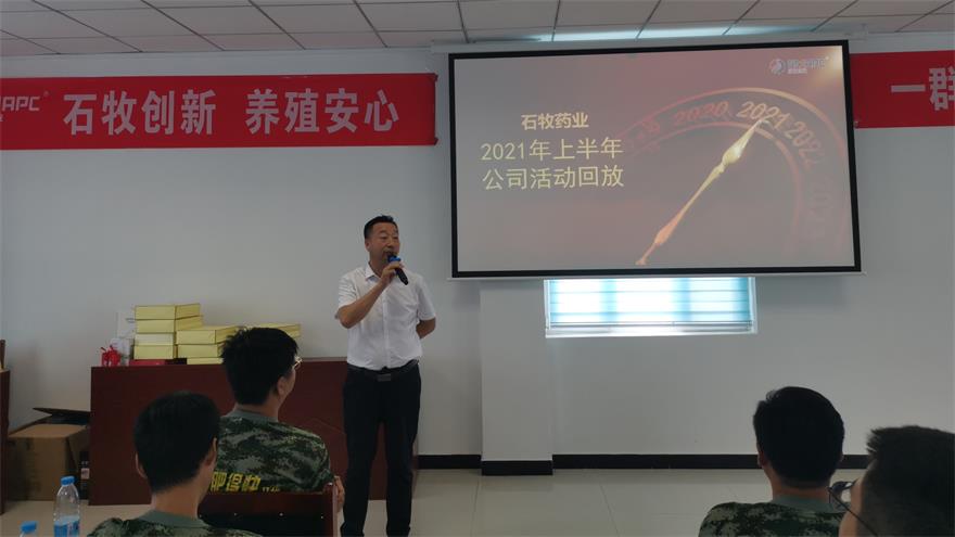 中国·9888拉斯维加斯(股份)有限公司-官方网站