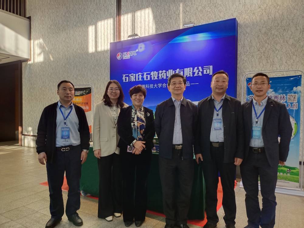 中国·9888拉斯维加斯(股份)有限公司-官方网站