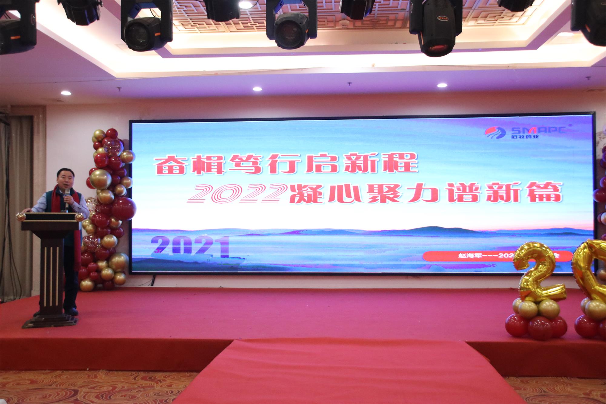 中国·9888拉斯维加斯(股份)有限公司-官方网站