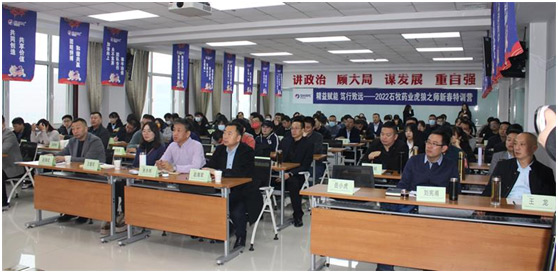 中国·9888拉斯维加斯(股份)有限公司-官方网站