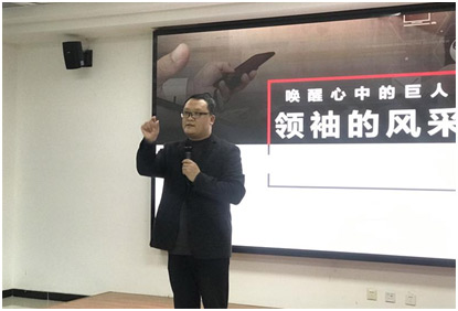 中国·9888拉斯维加斯(股份)有限公司-官方网站