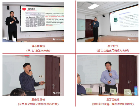 中国·9888拉斯维加斯(股份)有限公司-官方网站