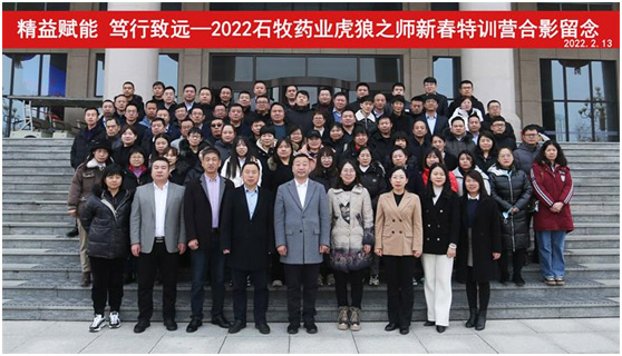 中国·9888拉斯维加斯(股份)有限公司-官方网站