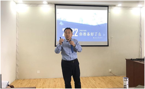 中国·9888拉斯维加斯(股份)有限公司-官方网站