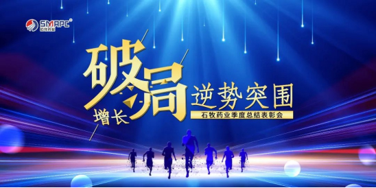 中国·9888拉斯维加斯(股份)有限公司-官方网站