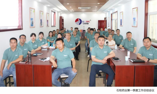 中国·9888拉斯维加斯(股份)有限公司-官方网站