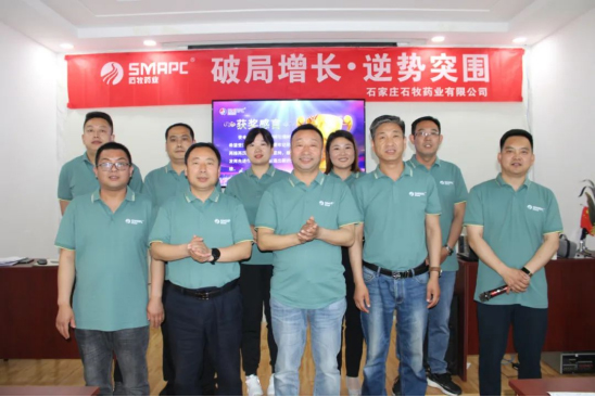 中国·9888拉斯维加斯(股份)有限公司-官方网站