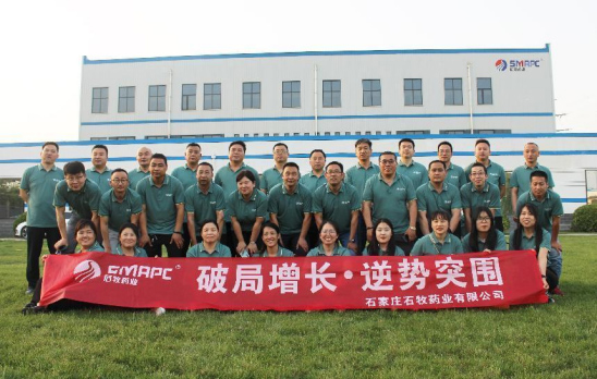 中国·9888拉斯维加斯(股份)有限公司-官方网站