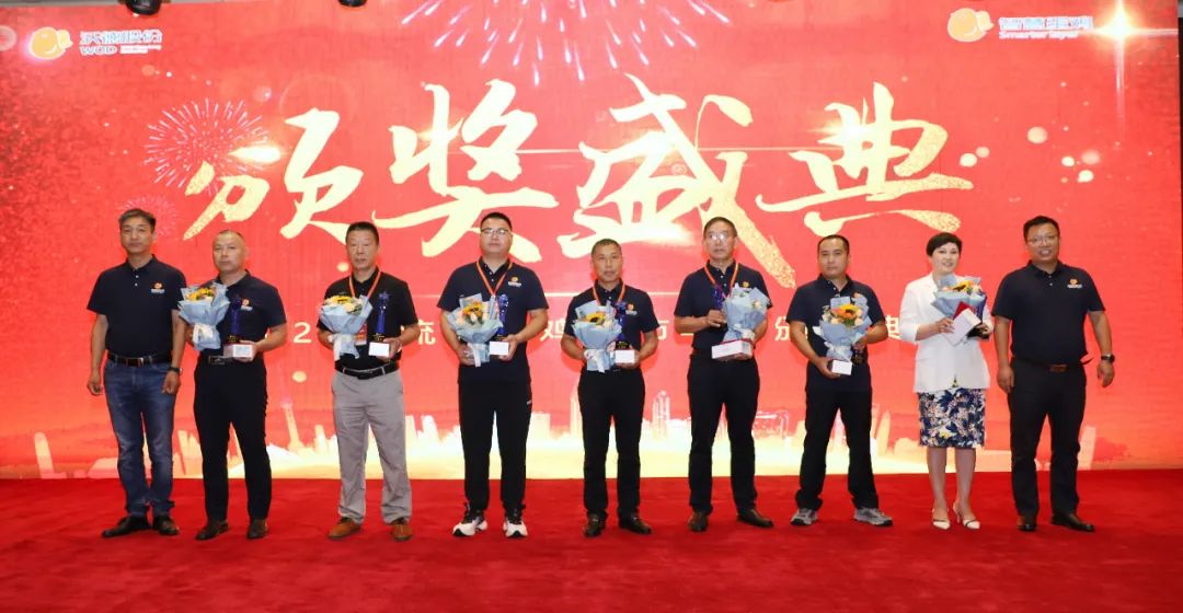 中国·9888拉斯维加斯(股份)有限公司-官方网站