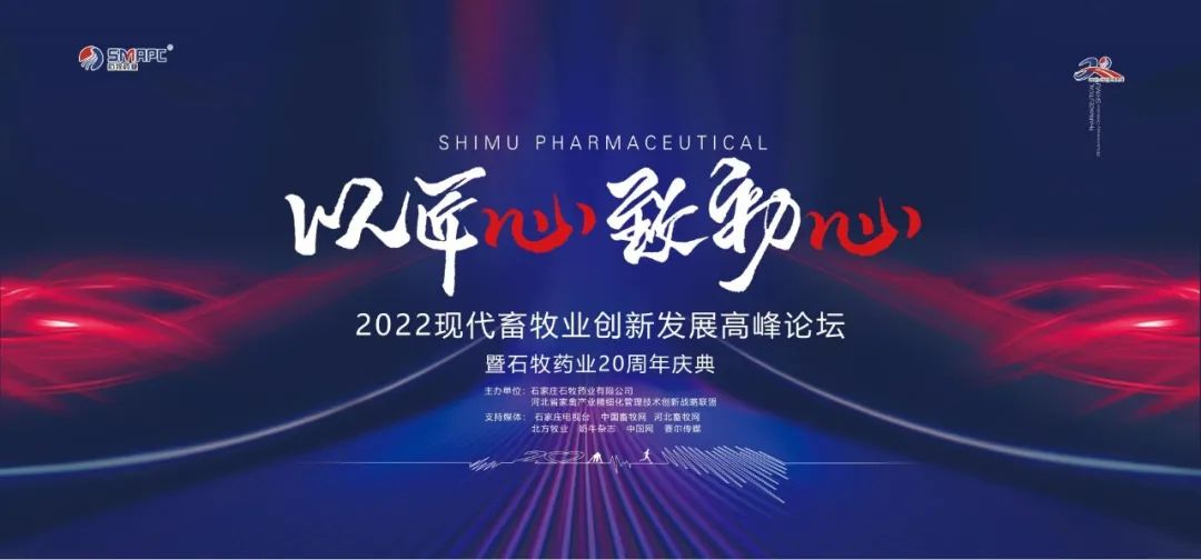 中国·9888拉斯维加斯(股份)有限公司-官方网站