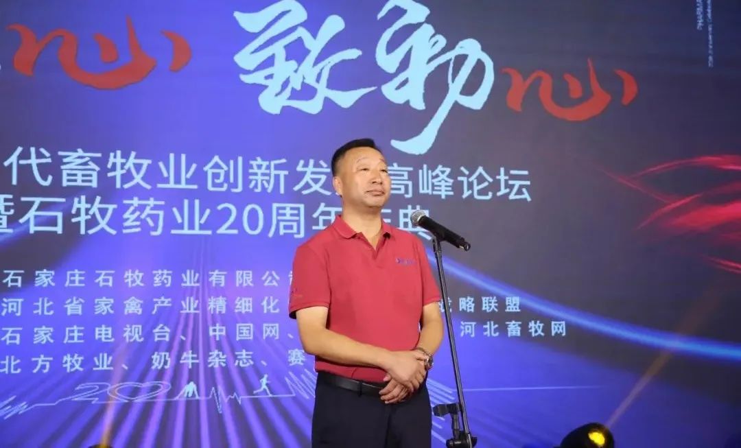 中国·9888拉斯维加斯(股份)有限公司-官方网站