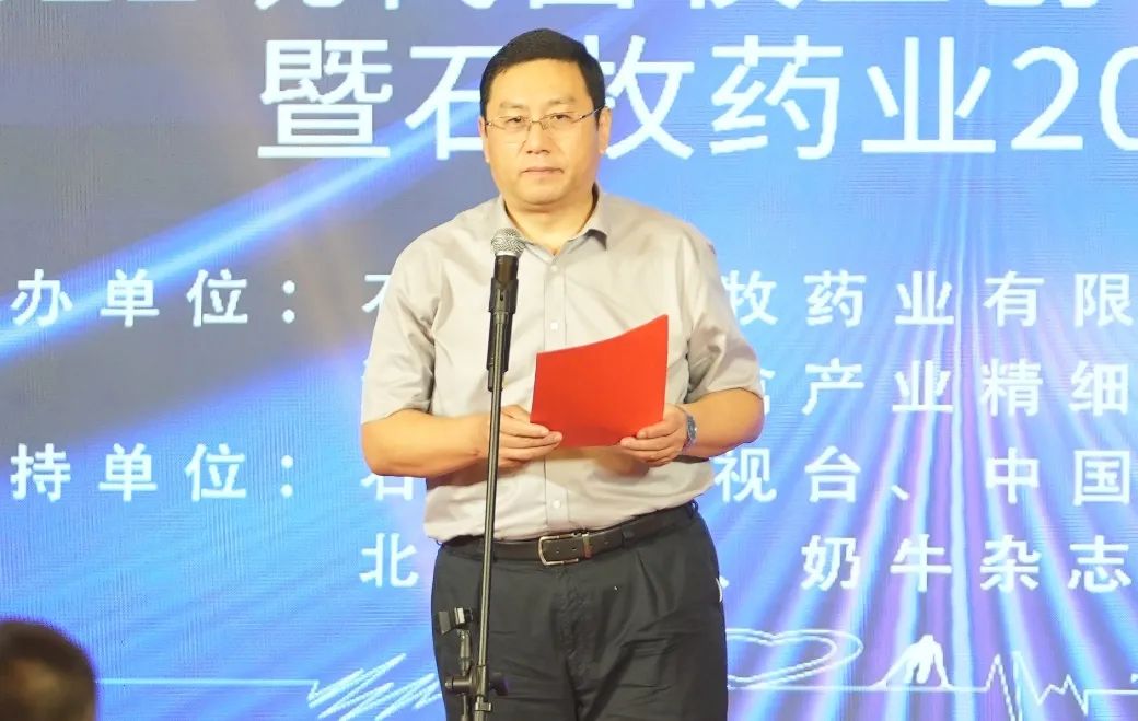 中国·9888拉斯维加斯(股份)有限公司-官方网站