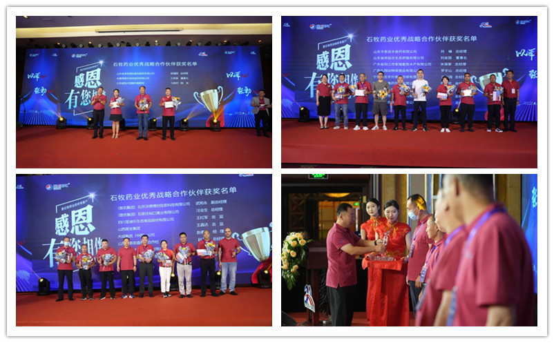 中国·9888拉斯维加斯(股份)有限公司-官方网站