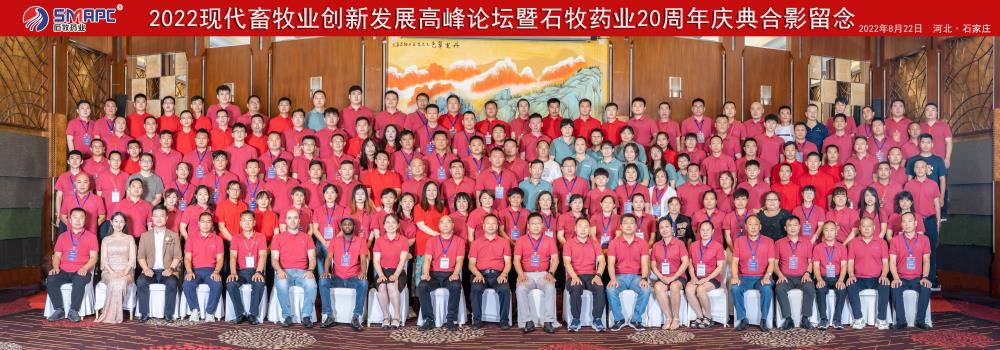 中国·9888拉斯维加斯(股份)有限公司-官方网站