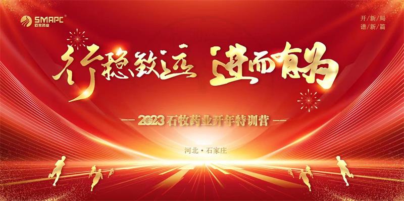 中国·9888拉斯维加斯(股份)有限公司-官方网站