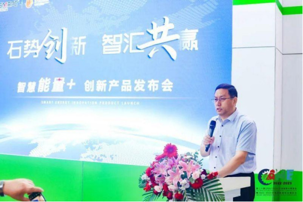 中国·9888拉斯维加斯(股份)有限公司-官方网站