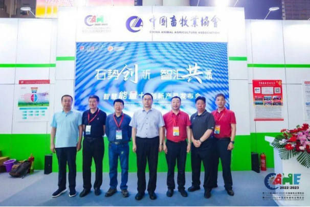 中国·9888拉斯维加斯(股份)有限公司-官方网站