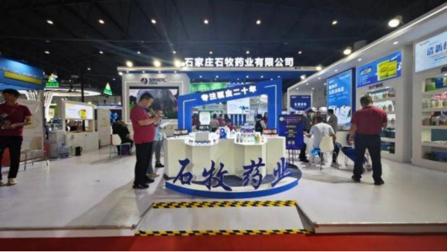 中国·9888拉斯维加斯(股份)有限公司-官方网站