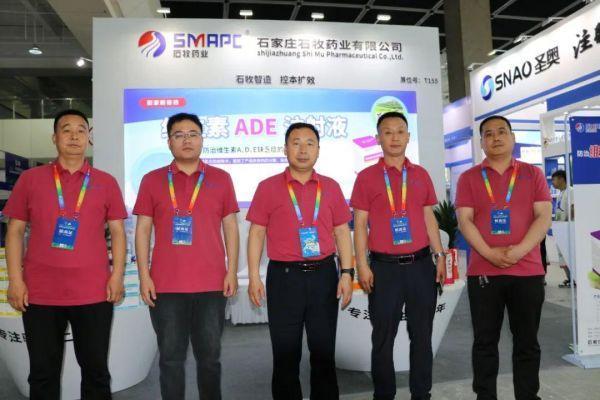 中国·9888拉斯维加斯(股份)有限公司-官方网站