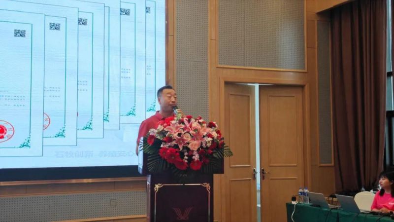 中国·9888拉斯维加斯(股份)有限公司-官方网站