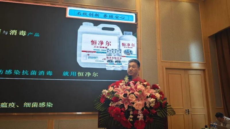 中国·9888拉斯维加斯(股份)有限公司-官方网站