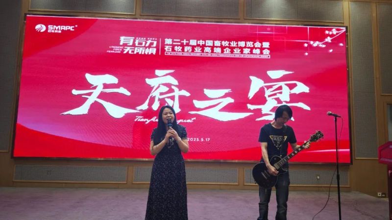 中国·9888拉斯维加斯(股份)有限公司-官方网站