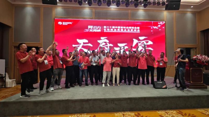 中国·9888拉斯维加斯(股份)有限公司-官方网站