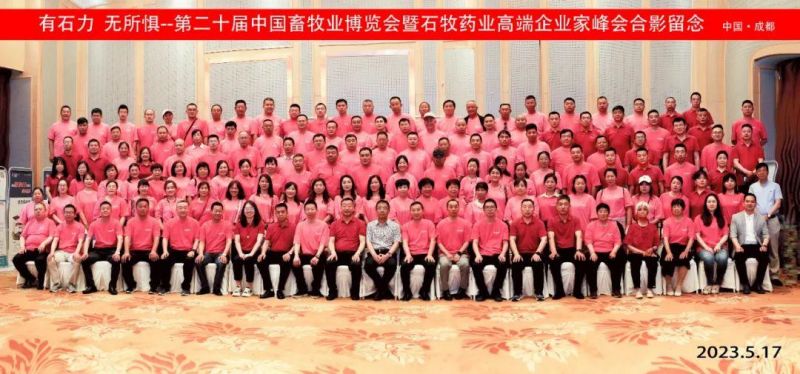 中国·9888拉斯维加斯(股份)有限公司-官方网站