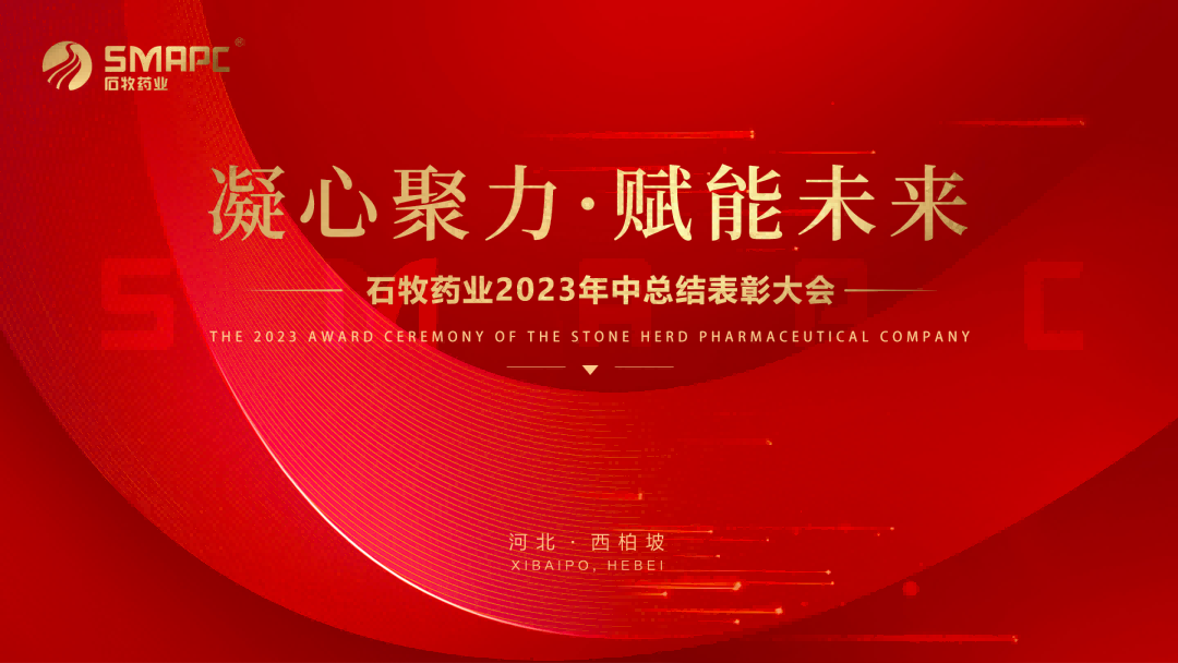 中国·9888拉斯维加斯(股份)有限公司-官方网站