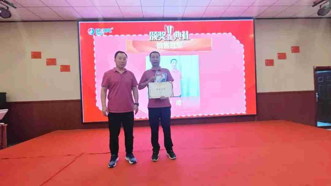 中国·9888拉斯维加斯(股份)有限公司-官方网站