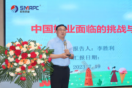 中国·9888拉斯维加斯(股份)有限公司-官方网站