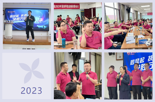 中国·9888拉斯维加斯(股份)有限公司-官方网站