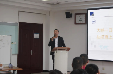 中国·9888拉斯维加斯(股份)有限公司-官方网站