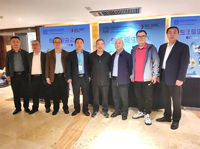 中国·9888拉斯维加斯(股份)有限公司-官方网站