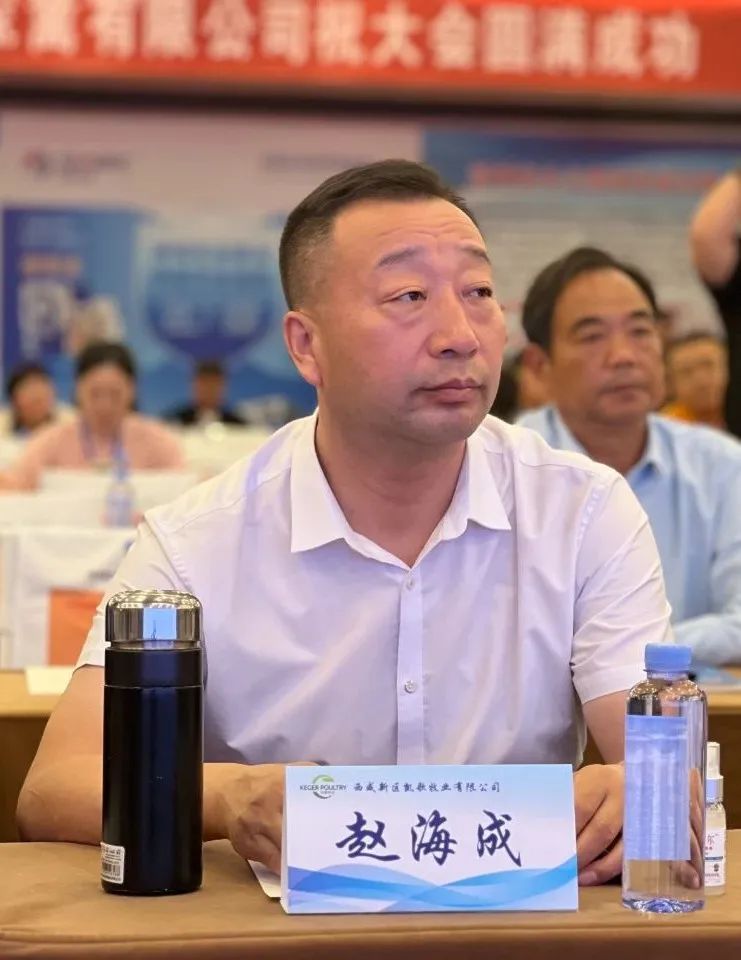 中国·9888拉斯维加斯(股份)有限公司-官方网站