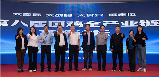 中国·9888拉斯维加斯(股份)有限公司-官方网站