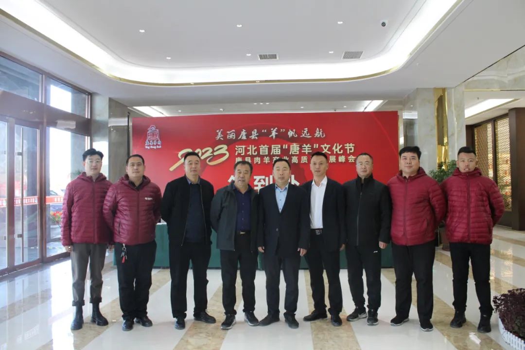 中国·9888拉斯维加斯(股份)有限公司-官方网站