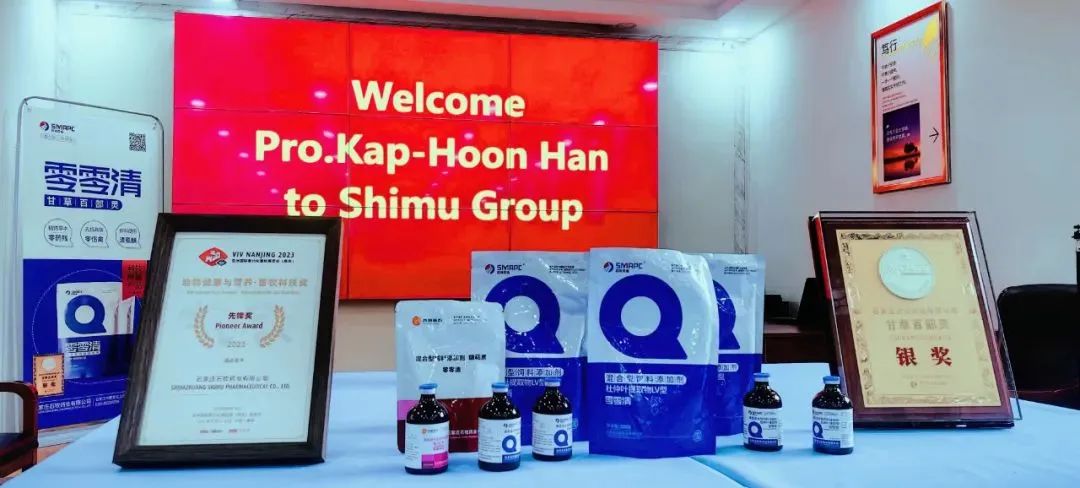 中国·9888拉斯维加斯(股份)有限公司-官方网站