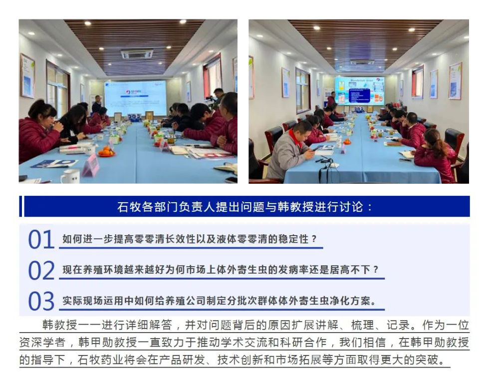 中国·9888拉斯维加斯(股份)有限公司-官方网站