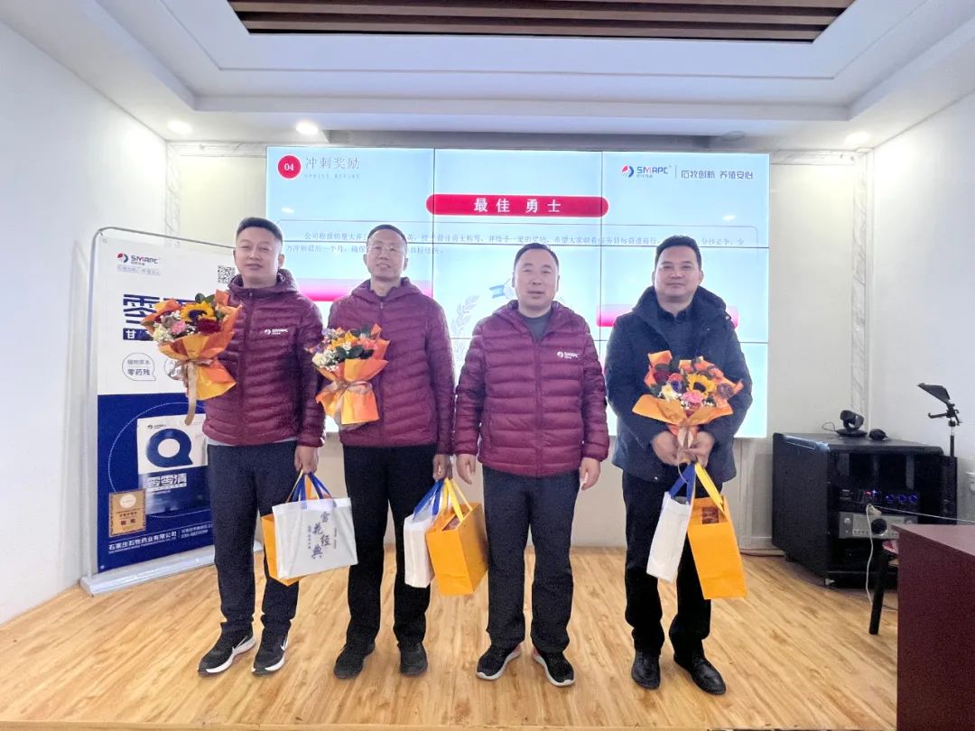 中国·9888拉斯维加斯(股份)有限公司-官方网站