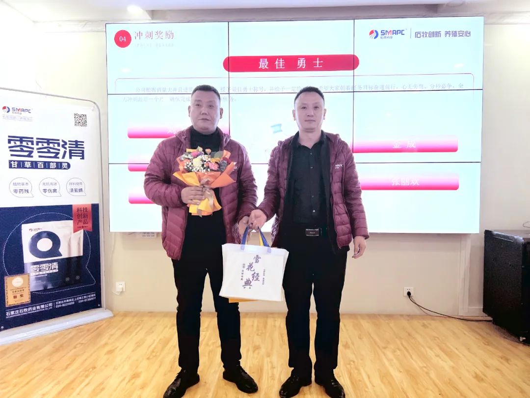 中国·9888拉斯维加斯(股份)有限公司-官方网站