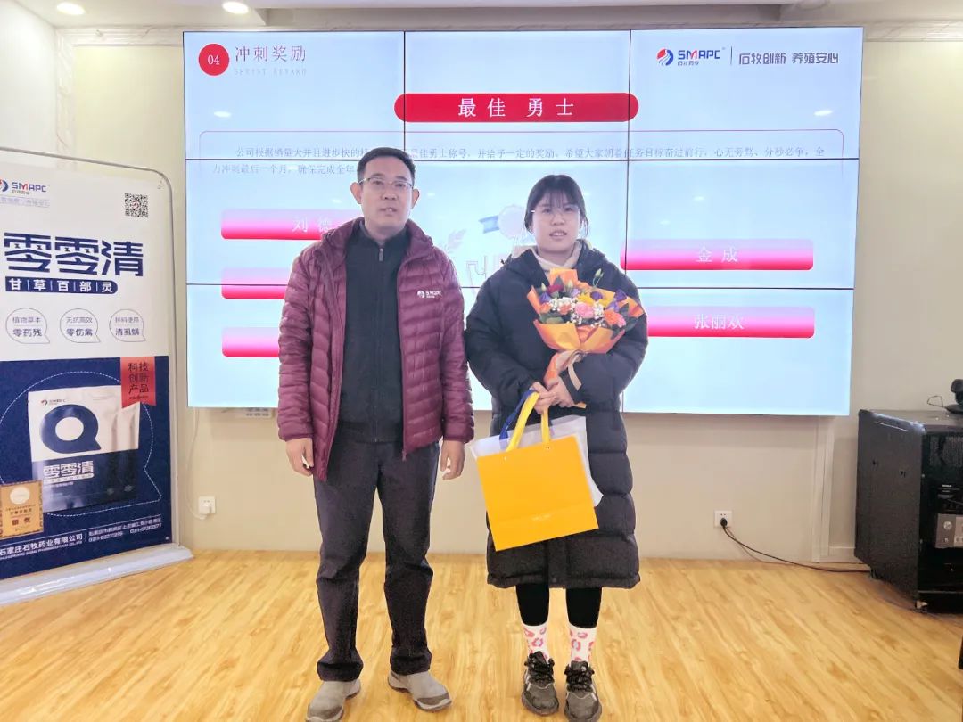 中国·9888拉斯维加斯(股份)有限公司-官方网站