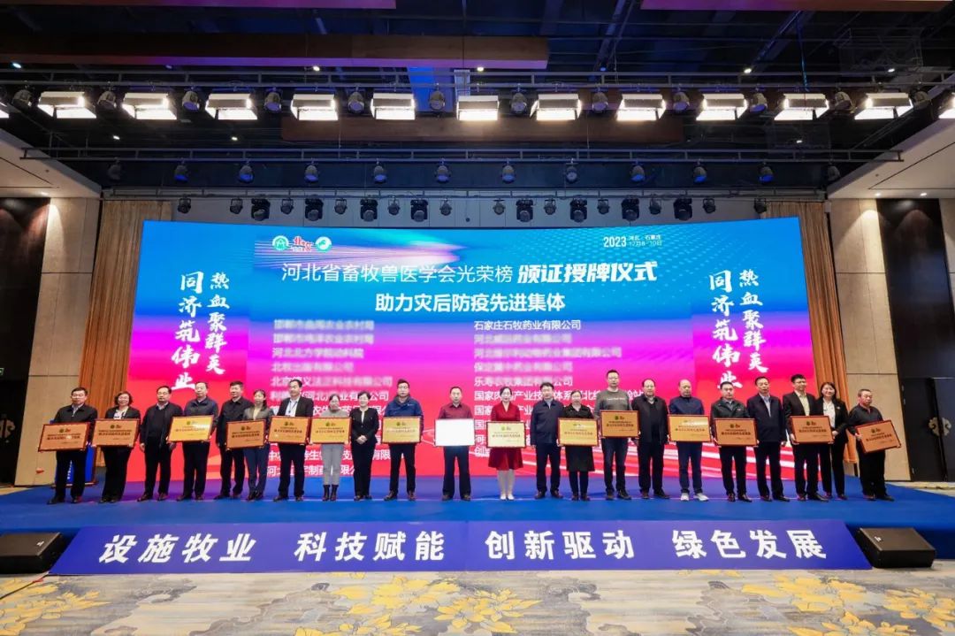 中国·9888拉斯维加斯(股份)有限公司-官方网站