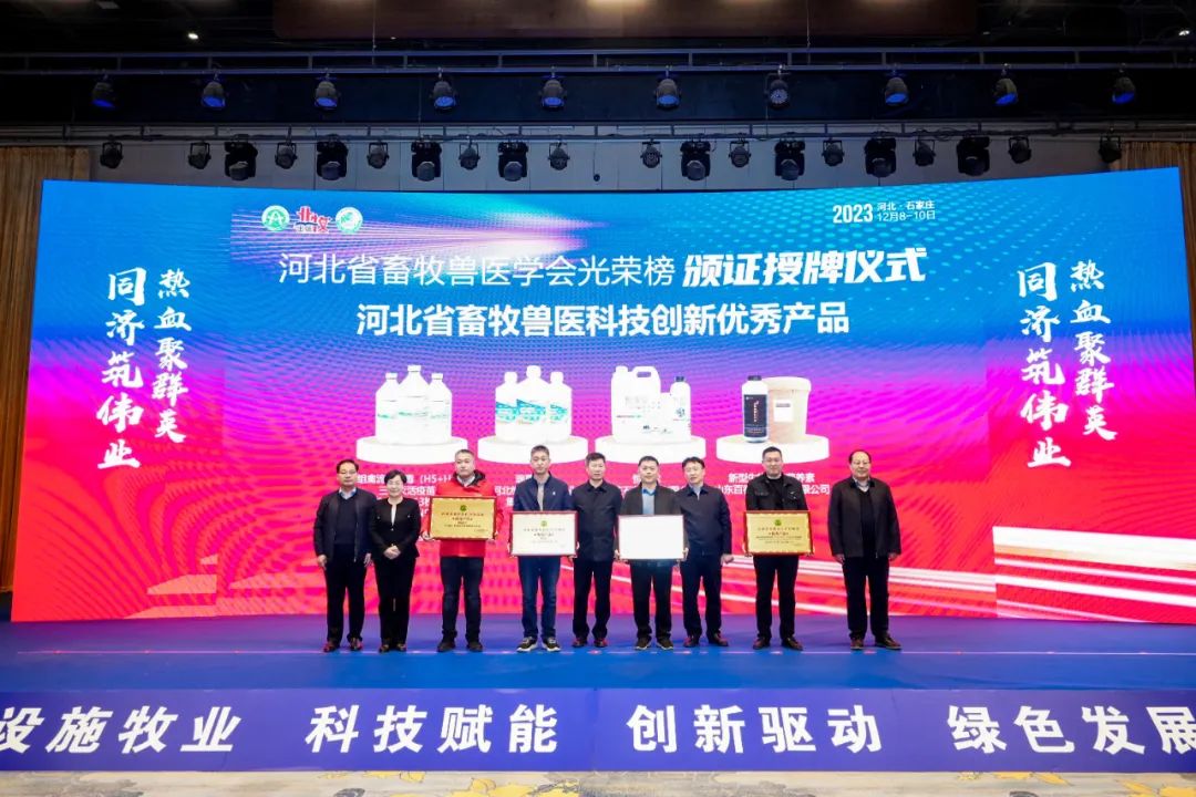 中国·9888拉斯维加斯(股份)有限公司-官方网站